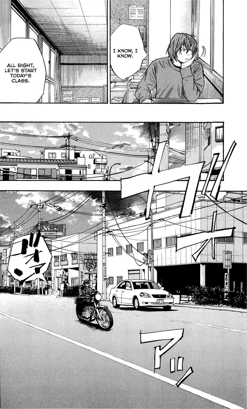 Clover (TETSUHIRO Hirakawa) Chapter 95 page 8 - Chapter 95