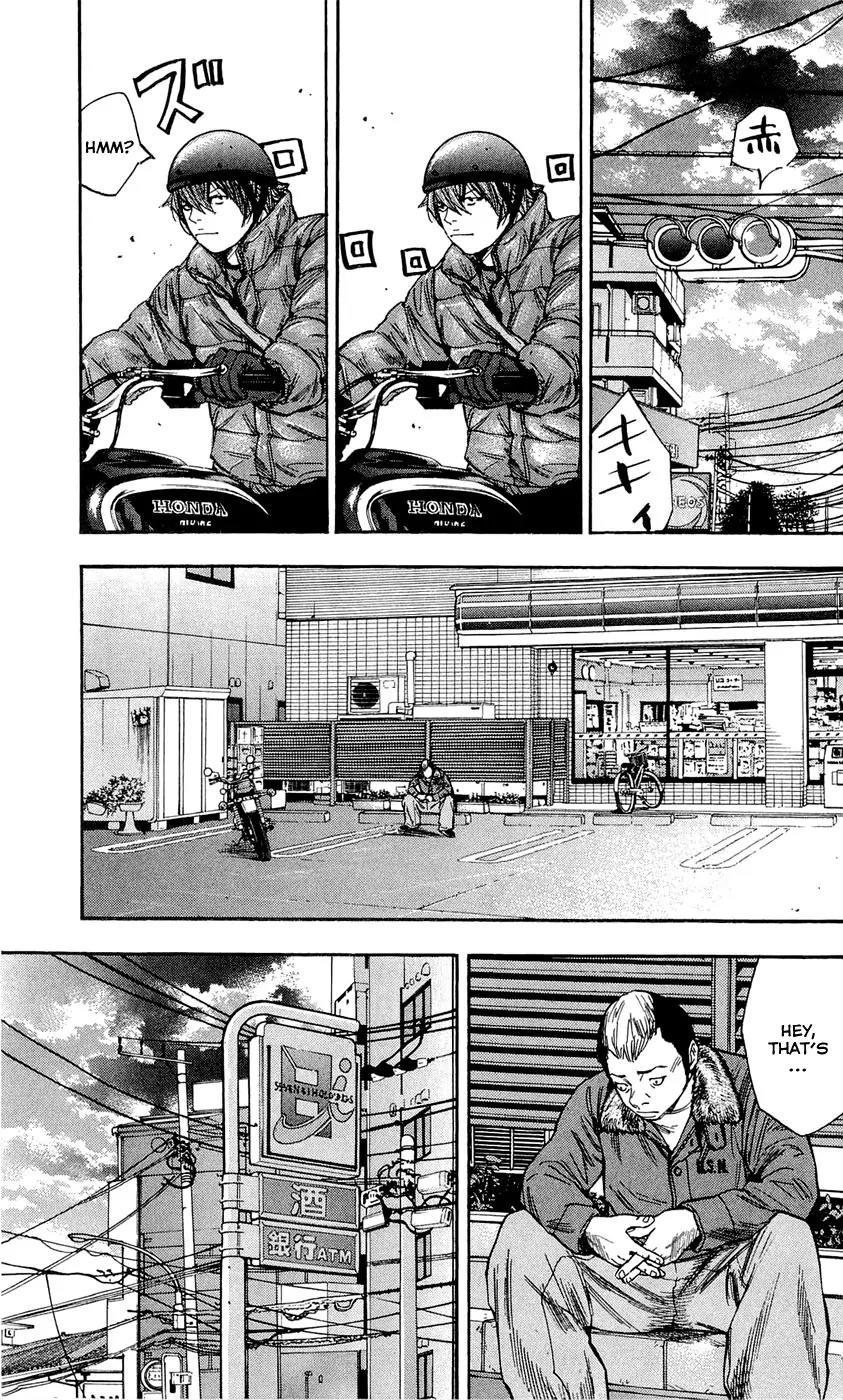 Clover (TETSUHIRO Hirakawa) Chapter 95 page 9 - Chapter 95