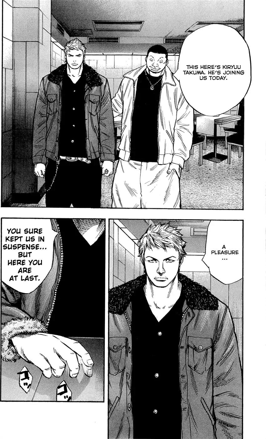 Clover (TETSUHIRO Hirakawa) Chapter 96 page 12 - Chapter 96