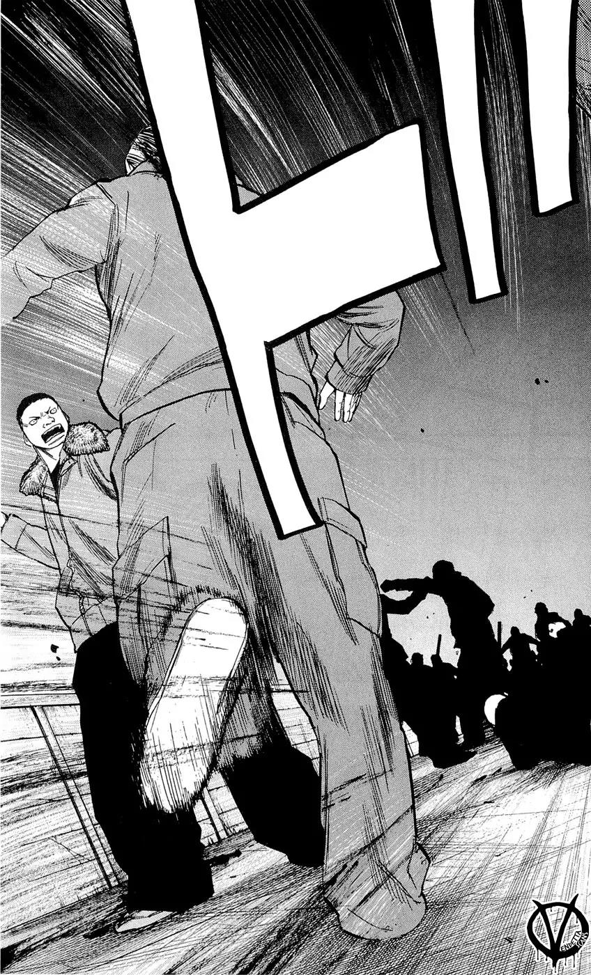 Clover (TETSUHIRO Hirakawa) Chapter 96 page 15 - Chapter 96