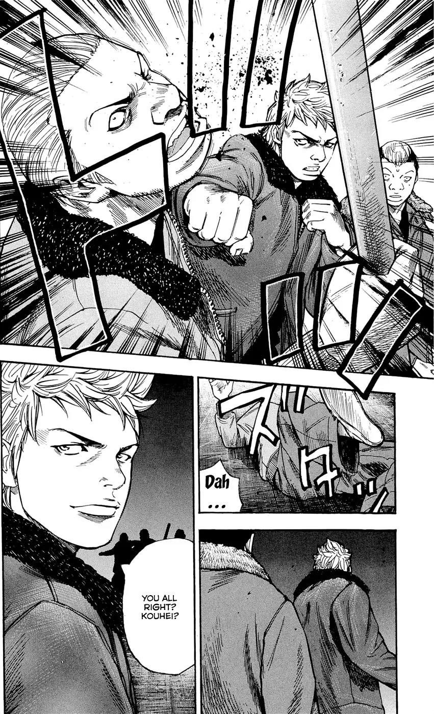 Clover (TETSUHIRO Hirakawa) Chapter 96 page 18 - Chapter 96