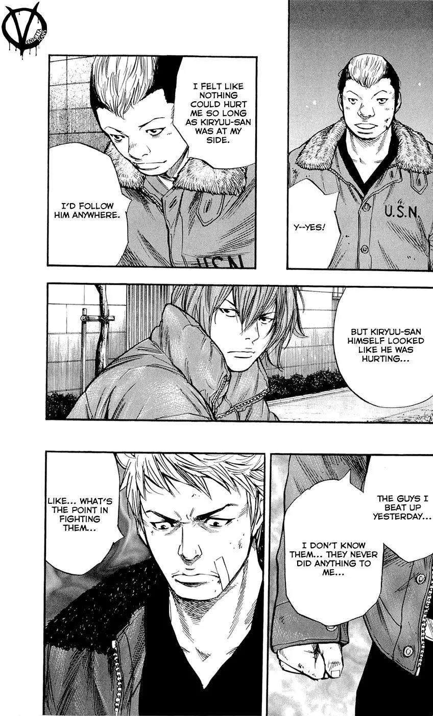 Clover (TETSUHIRO Hirakawa) Chapter 96 page 19 - Chapter 96