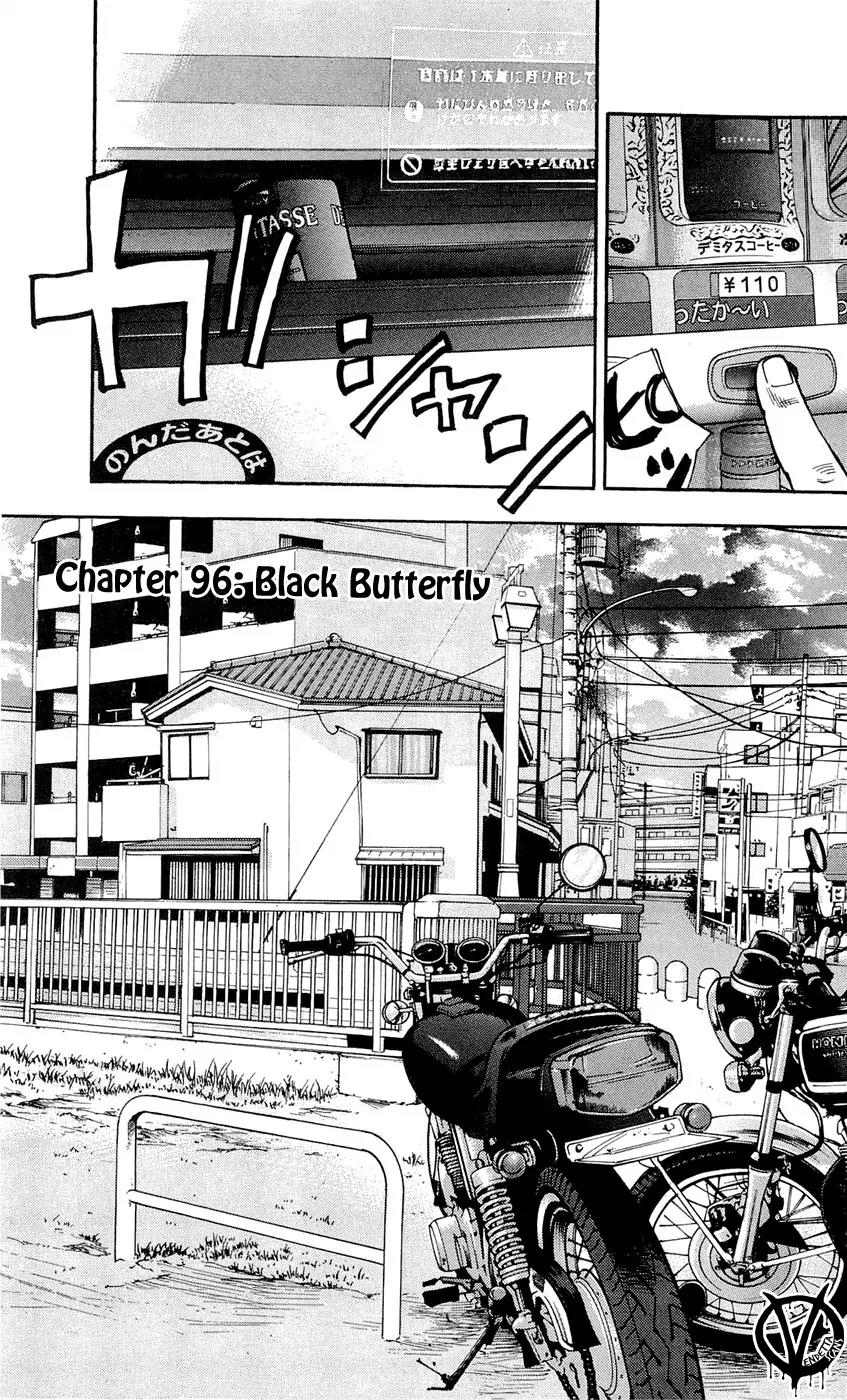Clover (TETSUHIRO Hirakawa) Chapter 96 page 3 - Chapter 96