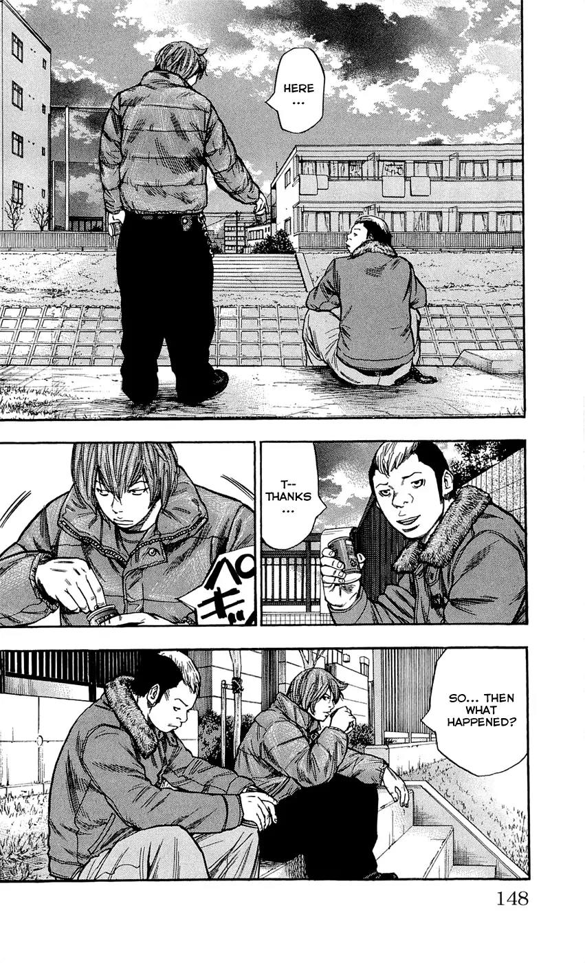Clover (TETSUHIRO Hirakawa) Chapter 96 page 4 - Chapter 96