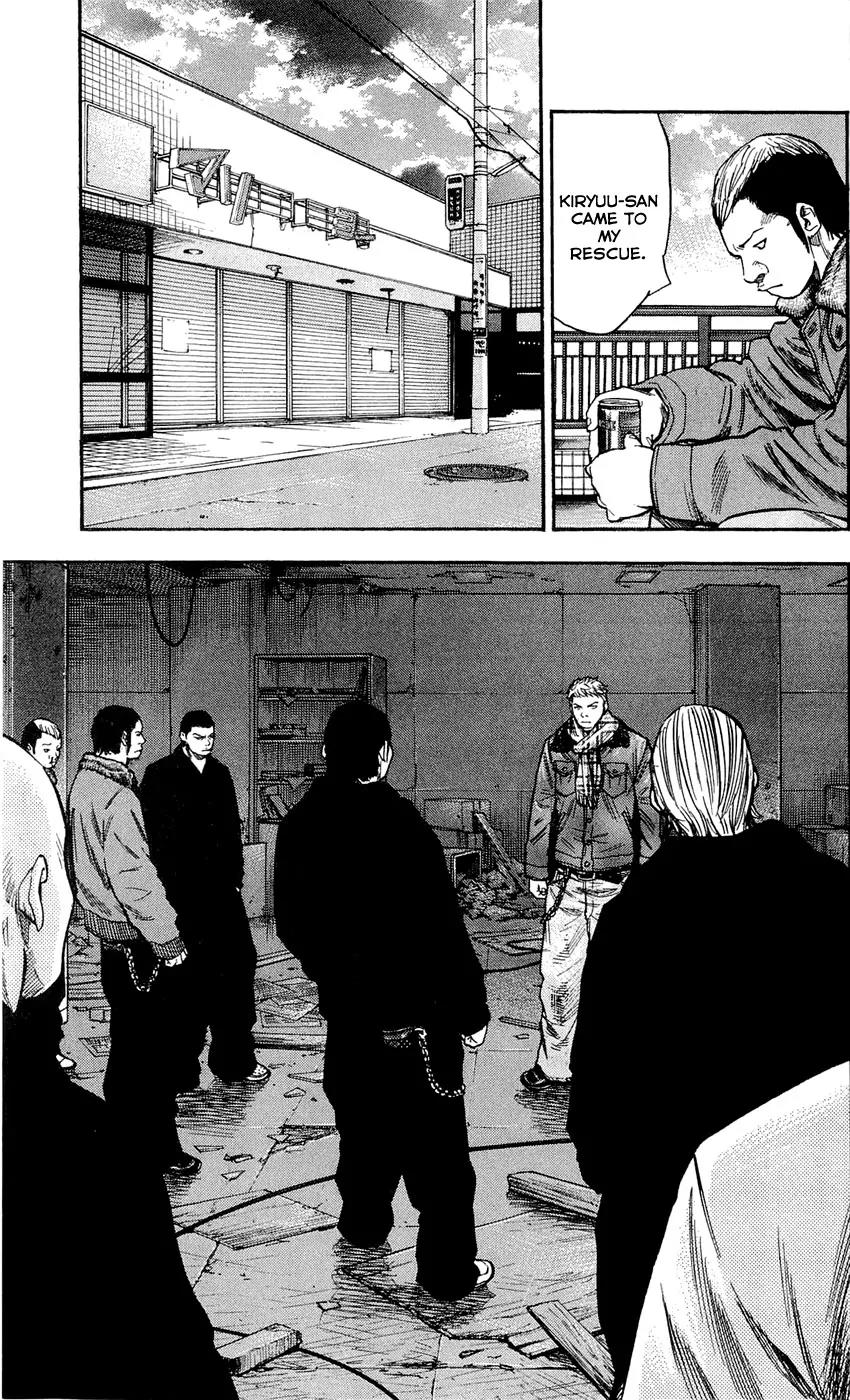 Clover (TETSUHIRO Hirakawa) Chapter 96 page 5 - Chapter 96