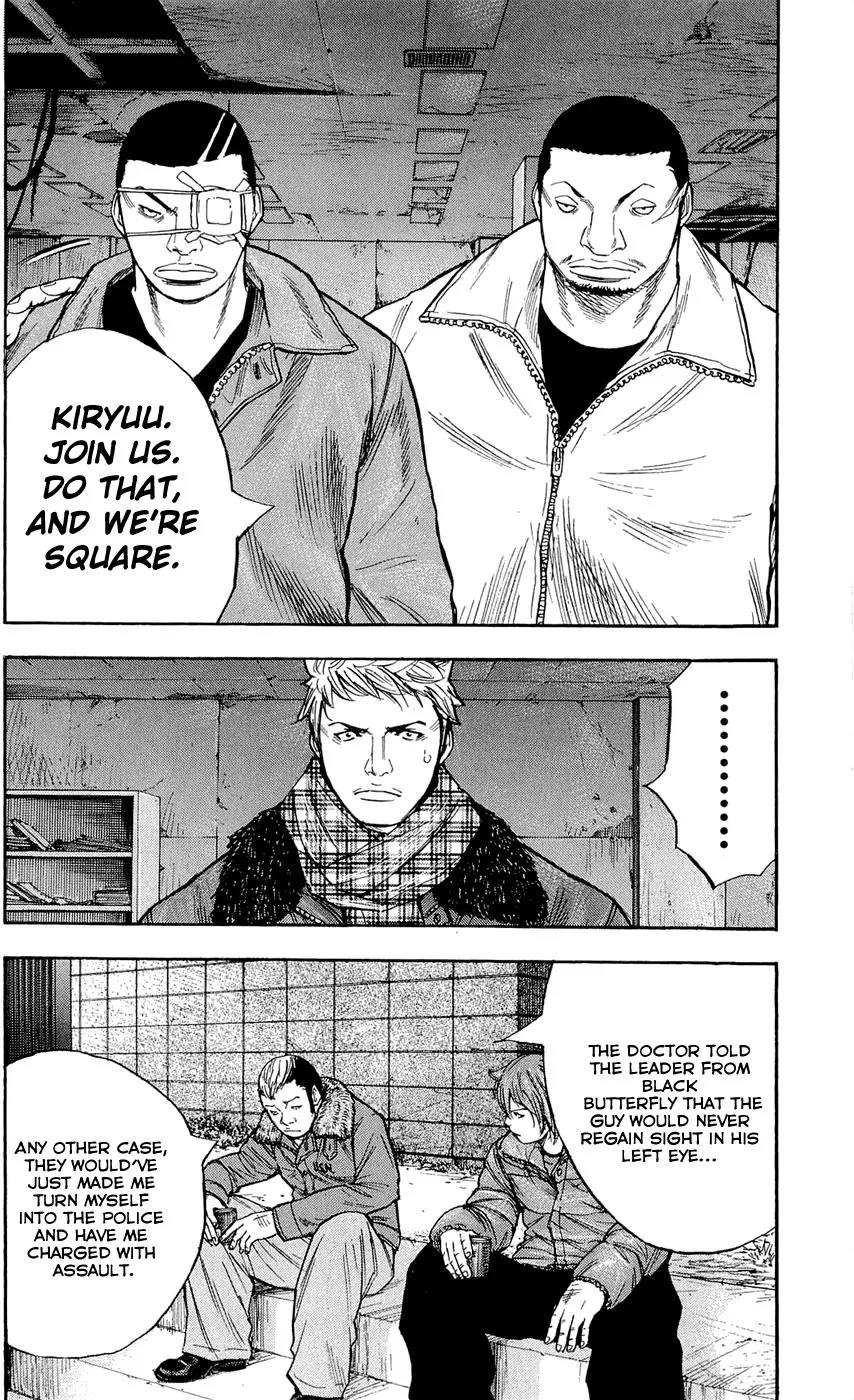Clover (TETSUHIRO Hirakawa) Chapter 96 page 6 - Chapter 96