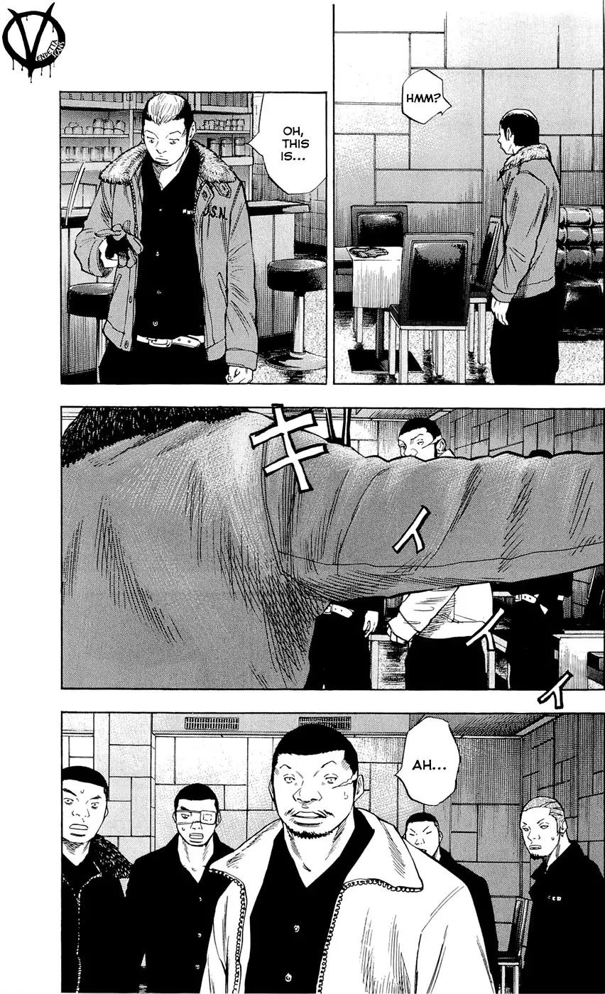 Clover (TETSUHIRO Hirakawa) Chapter 97 page 11 - Chapter 97