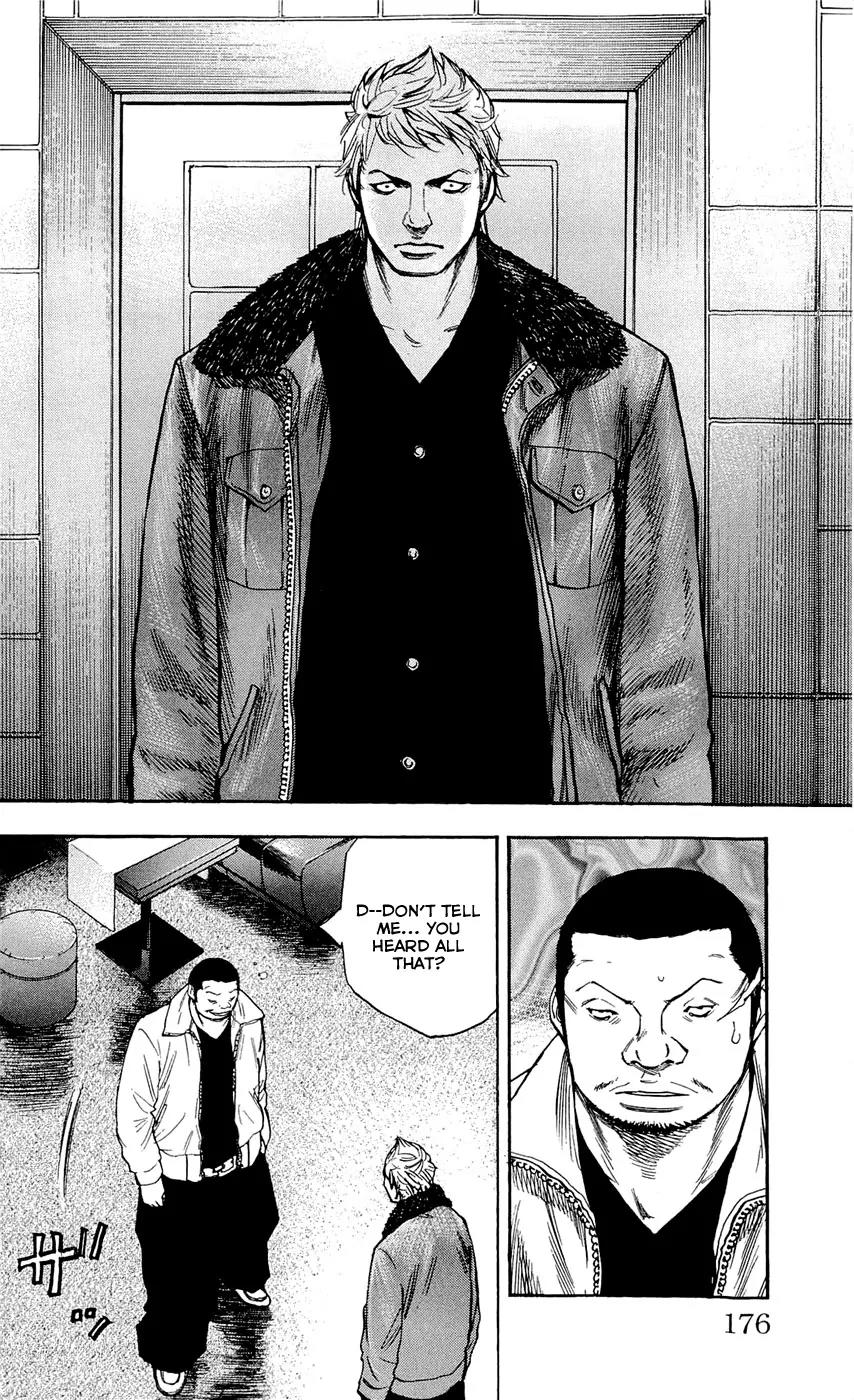 Clover (TETSUHIRO Hirakawa) Chapter 97 page 12 - Chapter 97