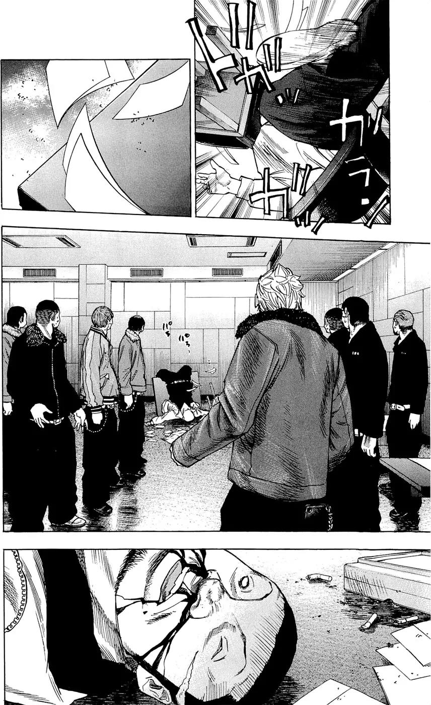 Clover (TETSUHIRO Hirakawa) Chapter 97 page 14 - Chapter 97