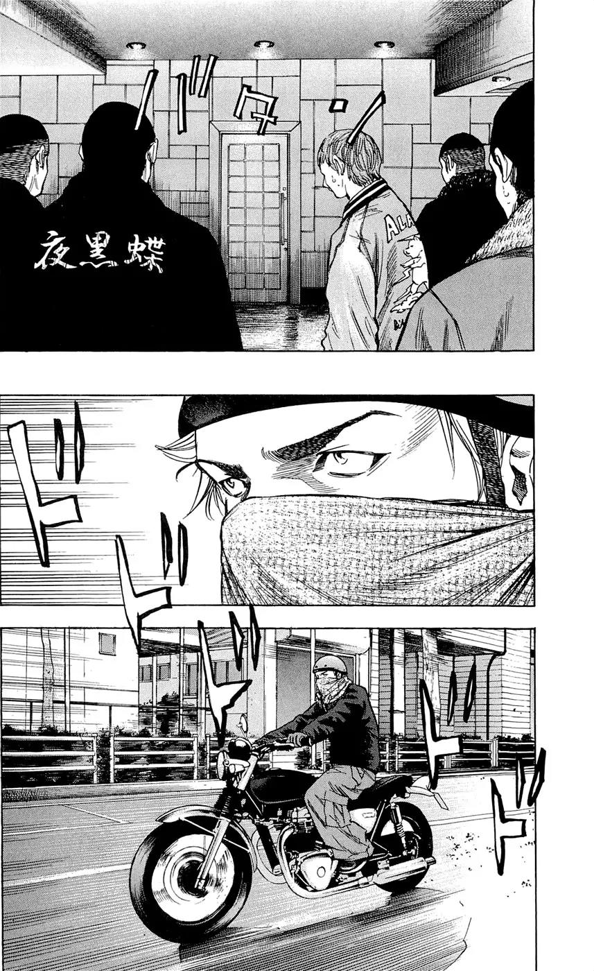 Clover (TETSUHIRO Hirakawa) Chapter 97 page 16 - Chapter 97