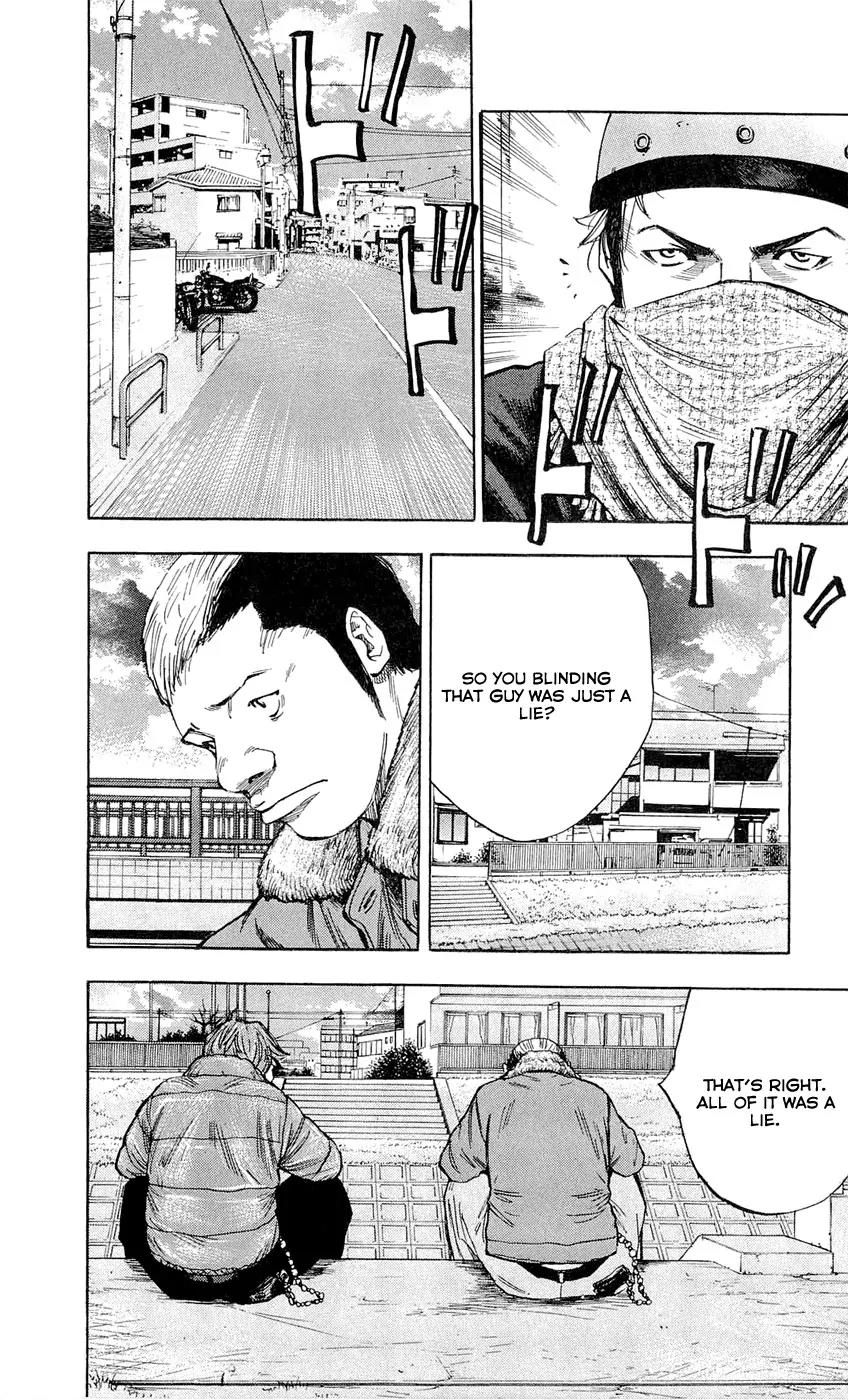Clover (TETSUHIRO Hirakawa) Chapter 97 page 17 - Chapter 97