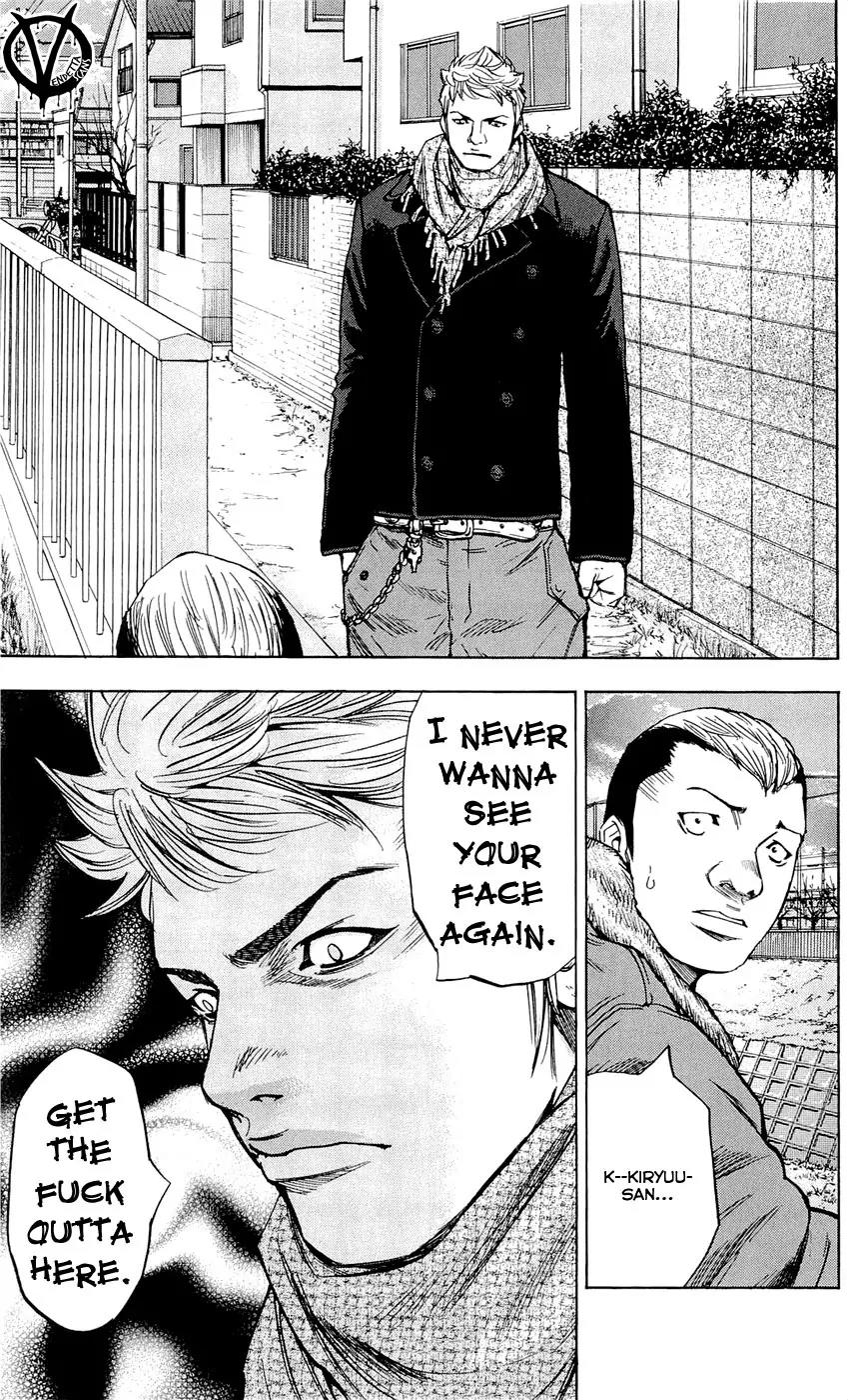 Clover (TETSUHIRO Hirakawa) Chapter 97 page 19 - Chapter 97