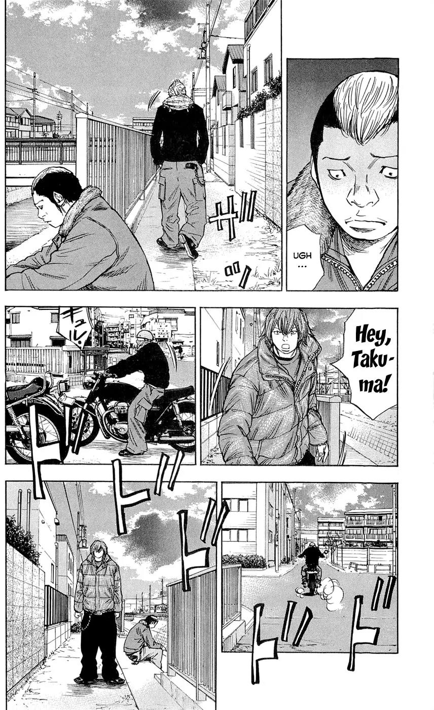 Clover (TETSUHIRO Hirakawa) Chapter 97 page 20 - Chapter 97