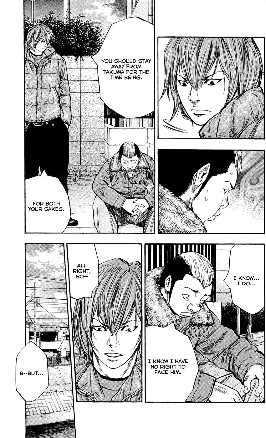 Clover (TETSUHIRO Hirakawa) Chapter 97 page 21 - Chapter 97