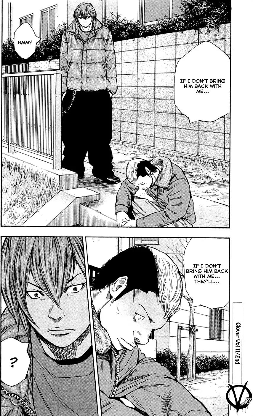 Clover (TETSUHIRO Hirakawa) Chapter 97 page 22 - Chapter 97