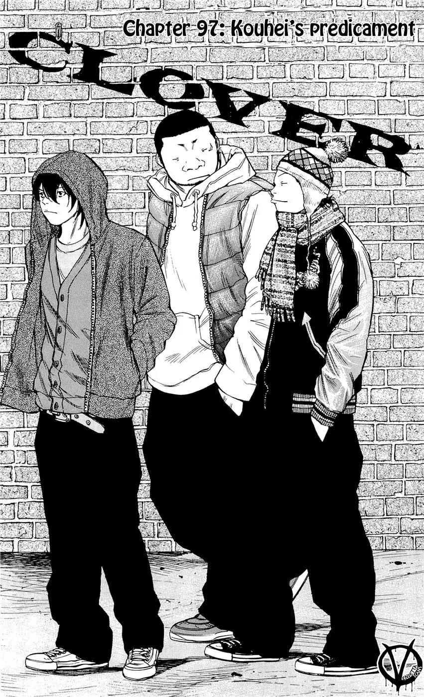 Clover (TETSUHIRO Hirakawa) Chapter 97 page 3 - Chapter 97