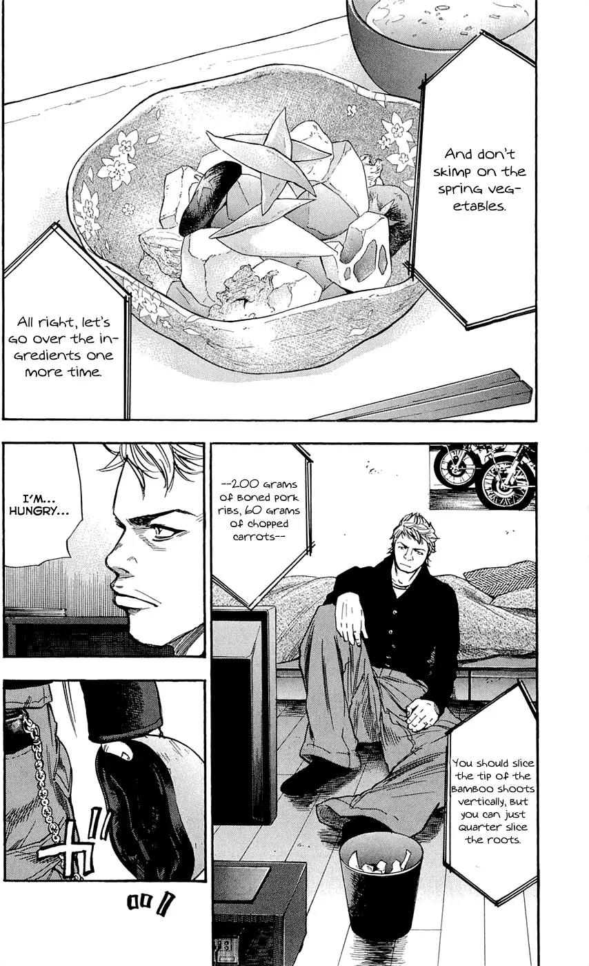 Clover (TETSUHIRO Hirakawa) Chapter 97 page 4 - Chapter 97