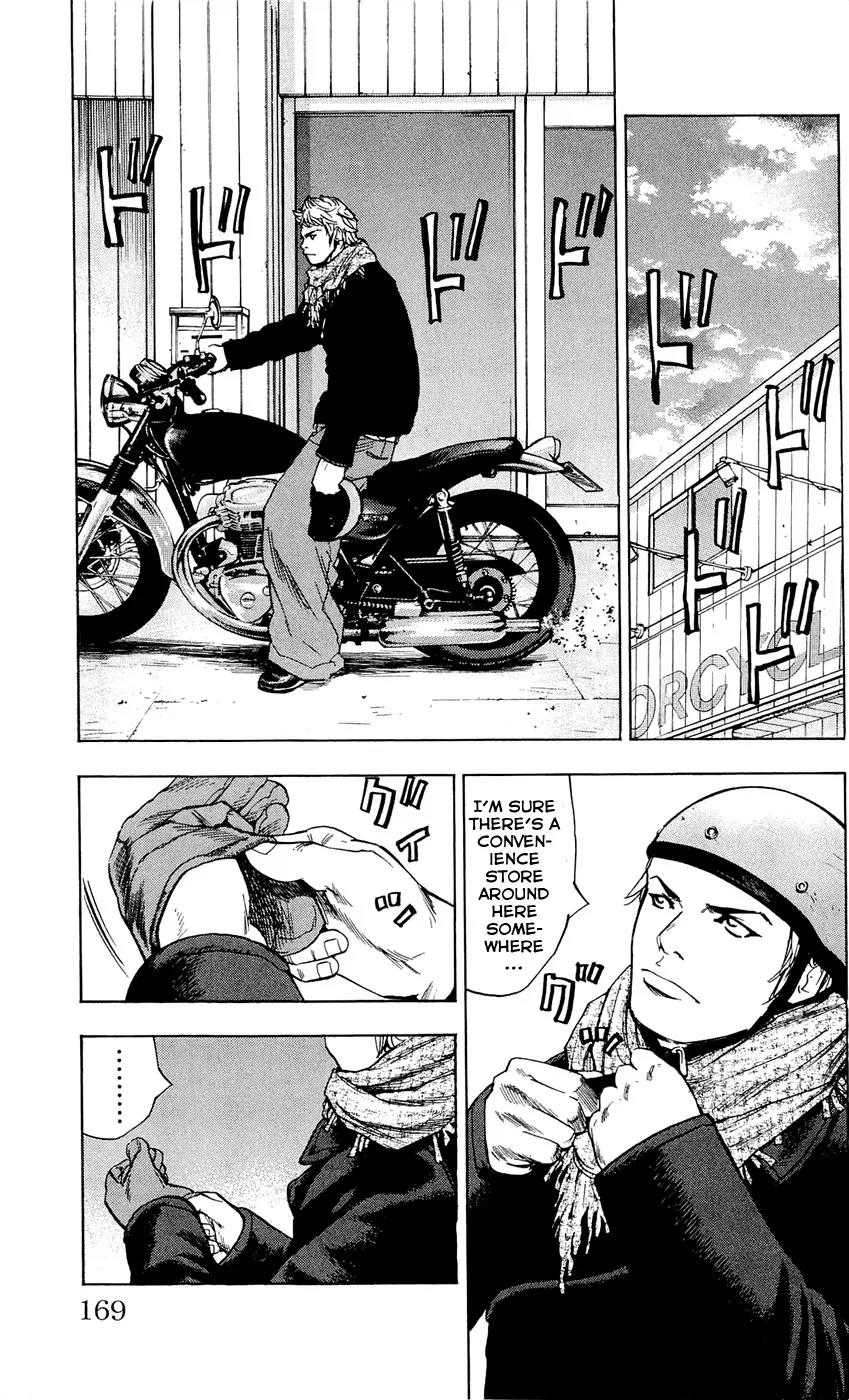 Clover (TETSUHIRO Hirakawa) Chapter 97 page 5 - Chapter 97