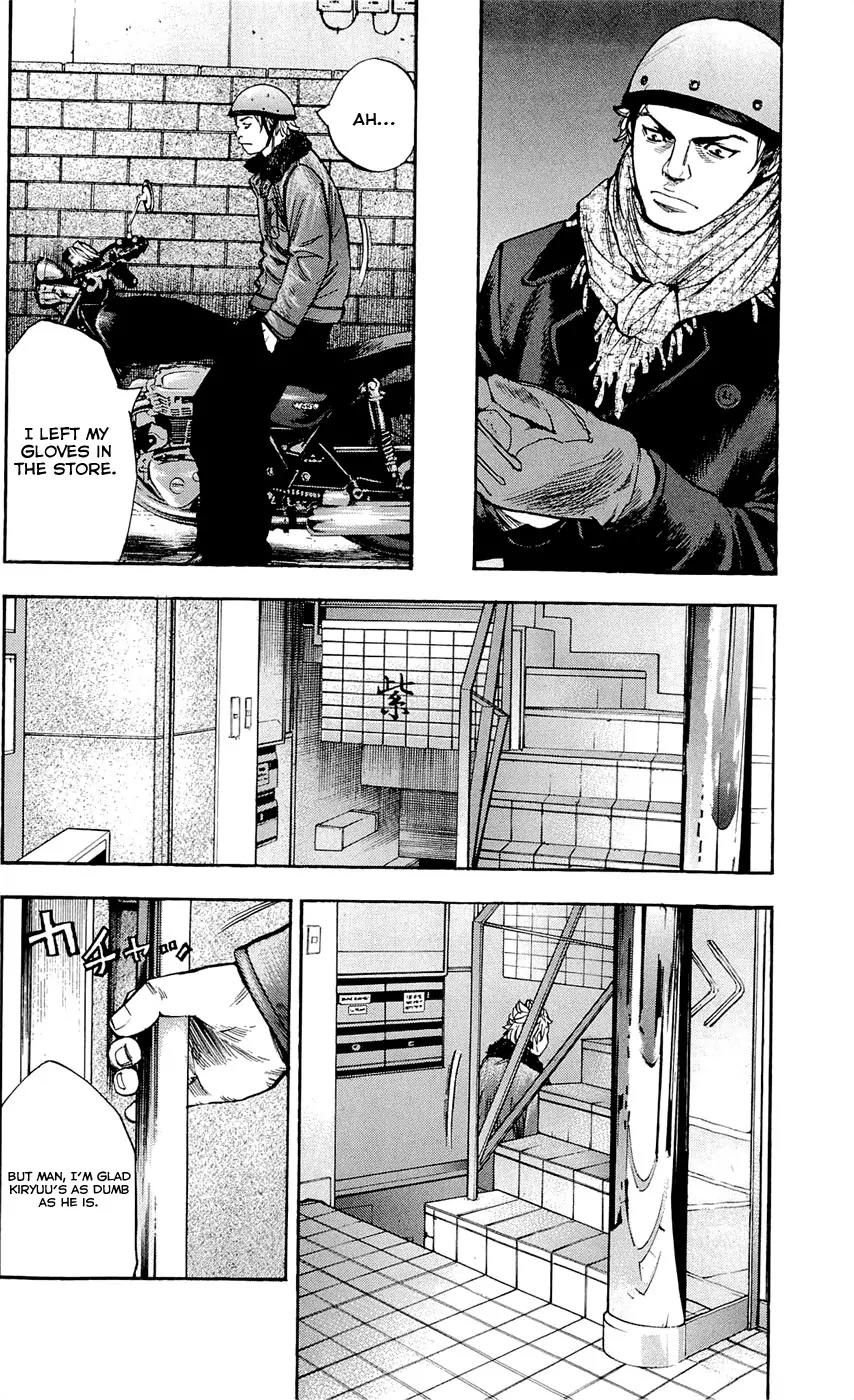 Clover (TETSUHIRO Hirakawa) Chapter 97 page 6 - Chapter 97