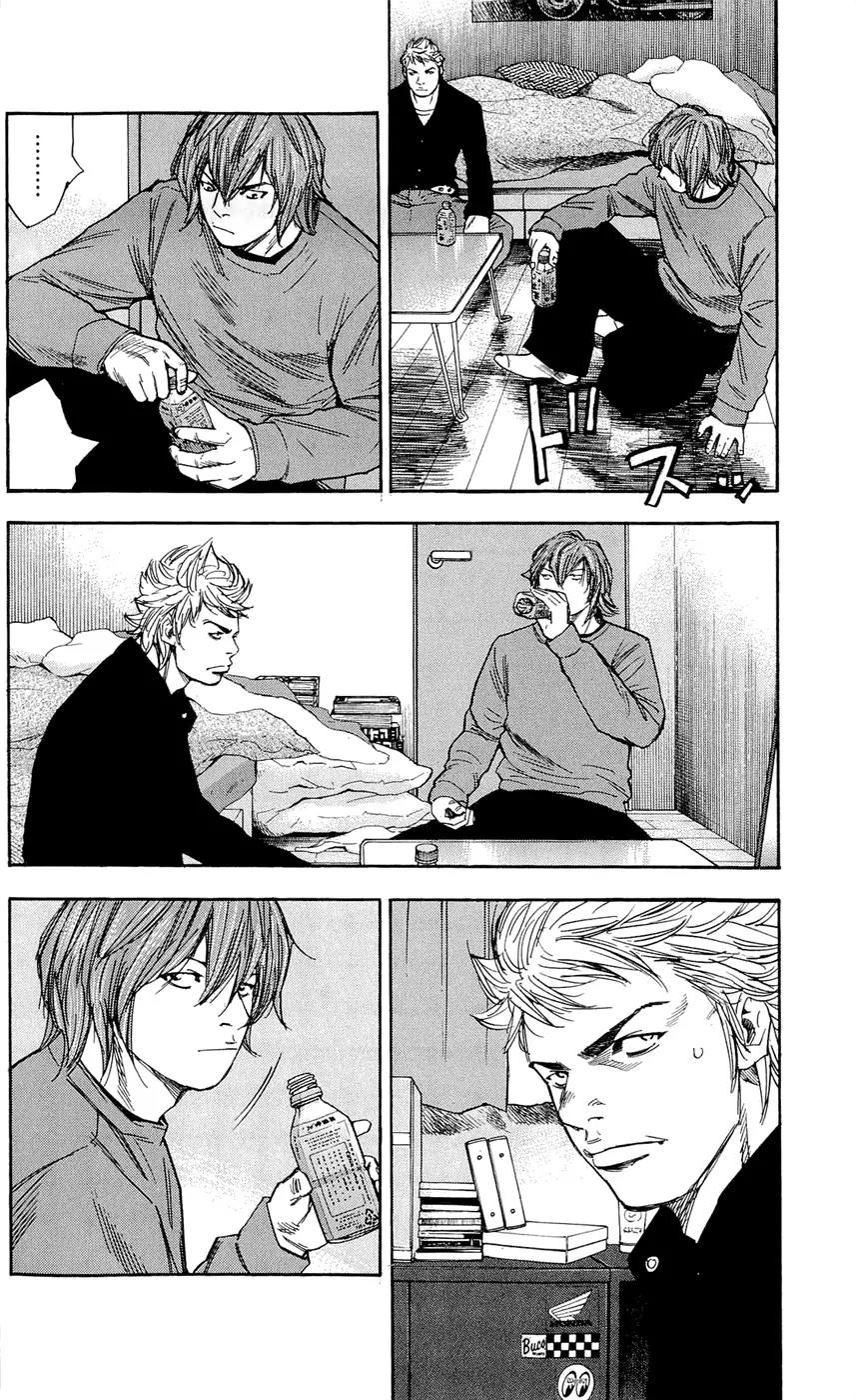Clover (TETSUHIRO Hirakawa) Chapter 98 page 12 - Chapter 98