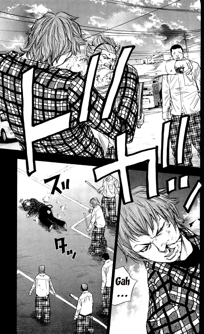 Clover (TETSUHIRO Hirakawa) Chapter 98 page 15 - Chapter 98
