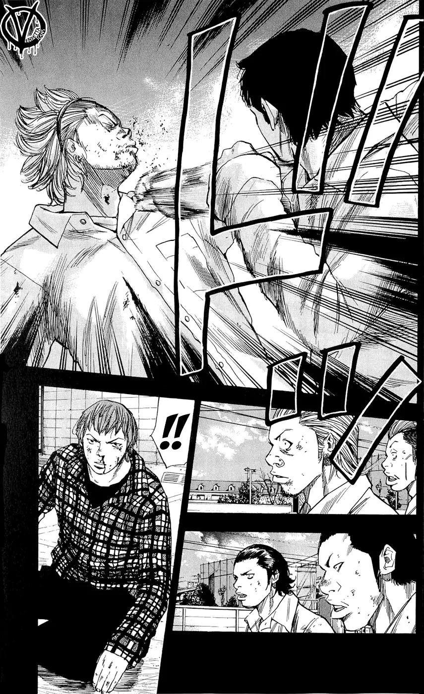 Clover (TETSUHIRO Hirakawa) Chapter 98 page 17 - Chapter 98