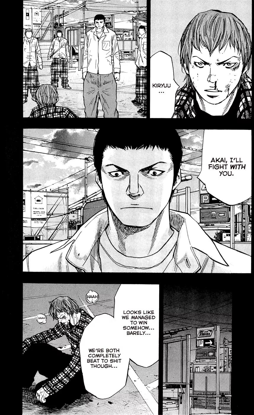 Clover (TETSUHIRO Hirakawa) Chapter 98 page 19 - Chapter 98