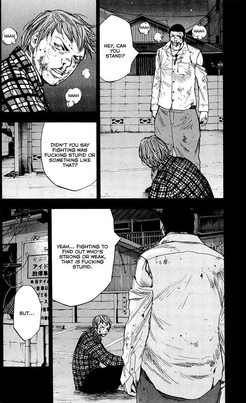 Clover (TETSUHIRO Hirakawa) Chapter 98 page 20 - Chapter 98