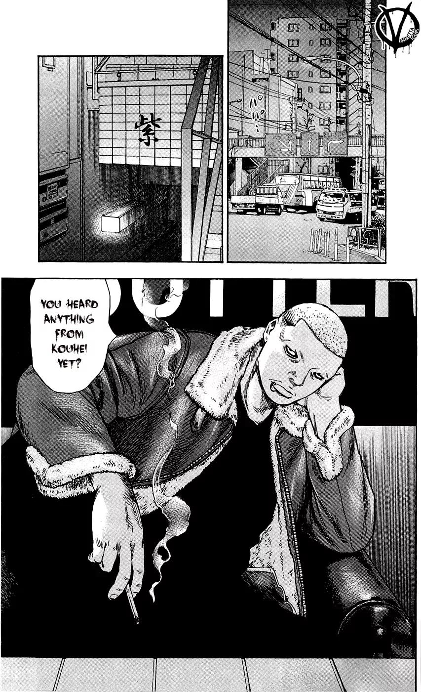 Clover (TETSUHIRO Hirakawa) Chapter 98 page 25 - Chapter 98