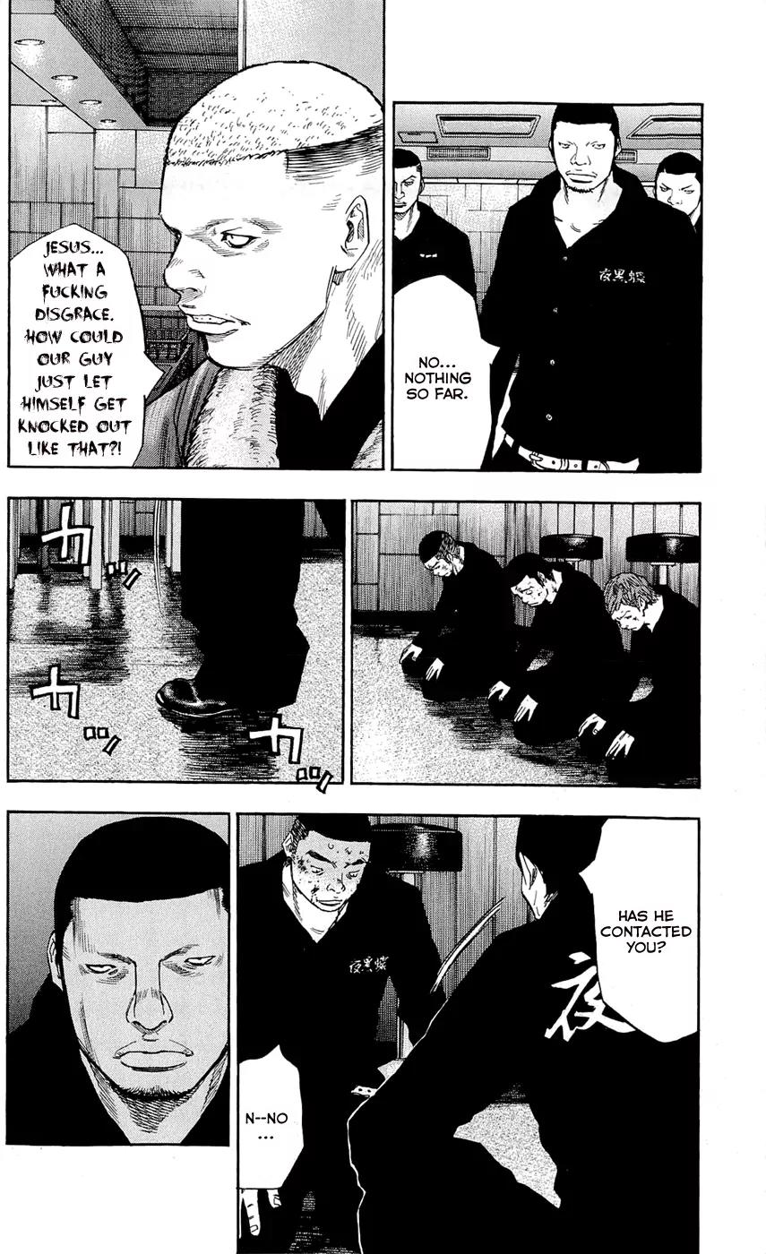 Clover (TETSUHIRO Hirakawa) Chapter 98 page 26 - Chapter 98