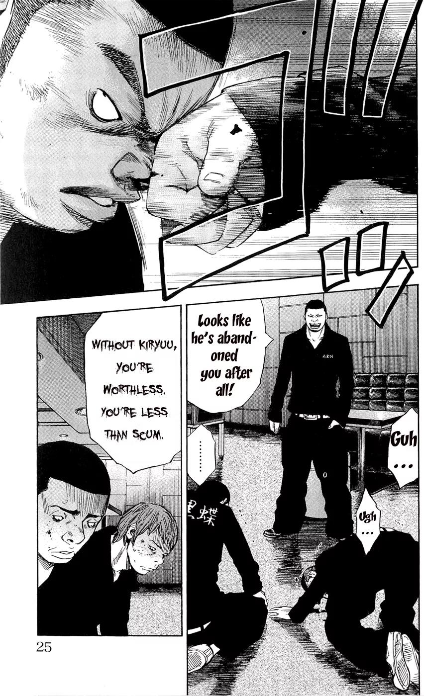 Clover (TETSUHIRO Hirakawa) Chapter 98 page 27 - Chapter 98