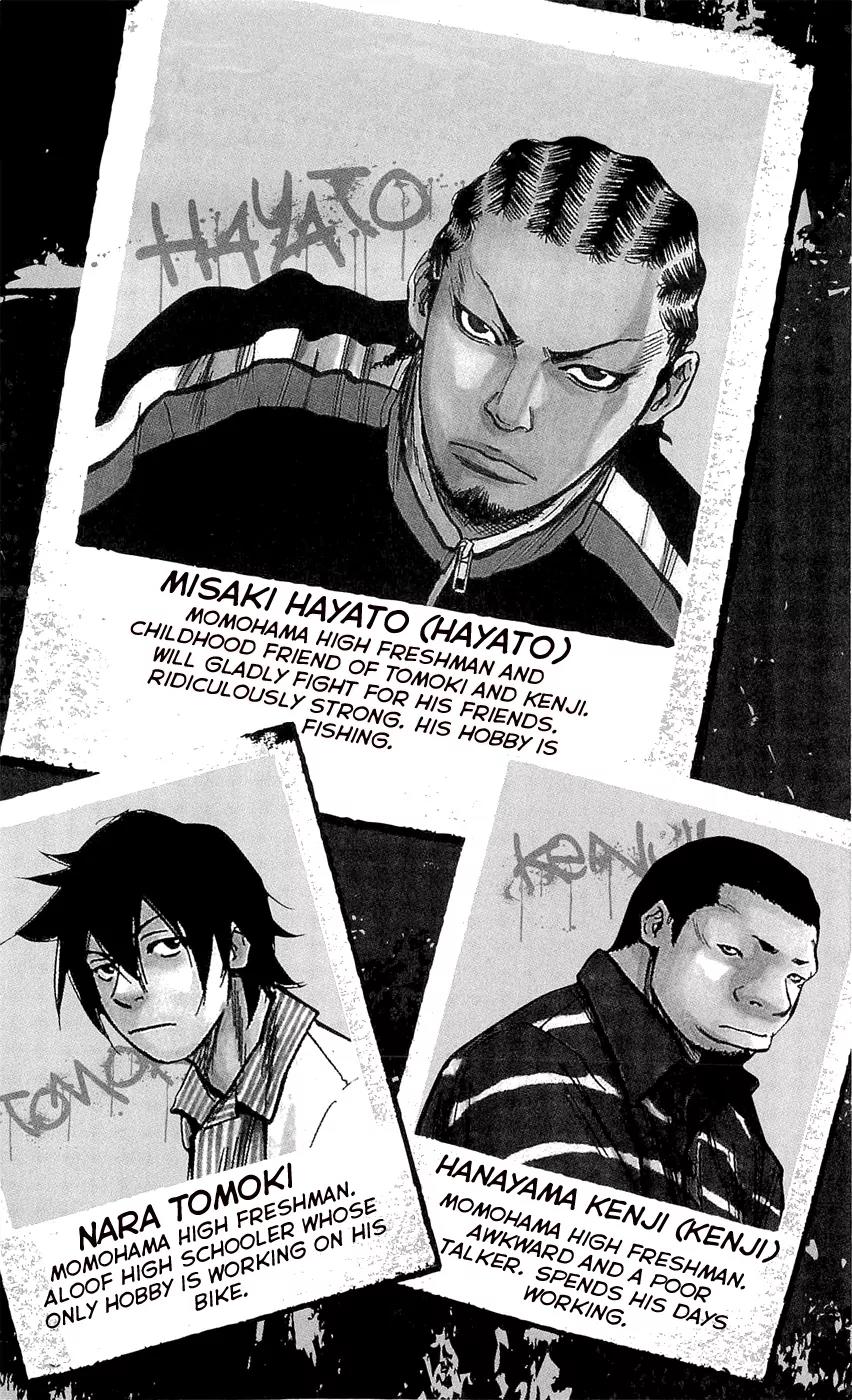 Clover (TETSUHIRO Hirakawa) Chapter 98 page 6 - Chapter 98