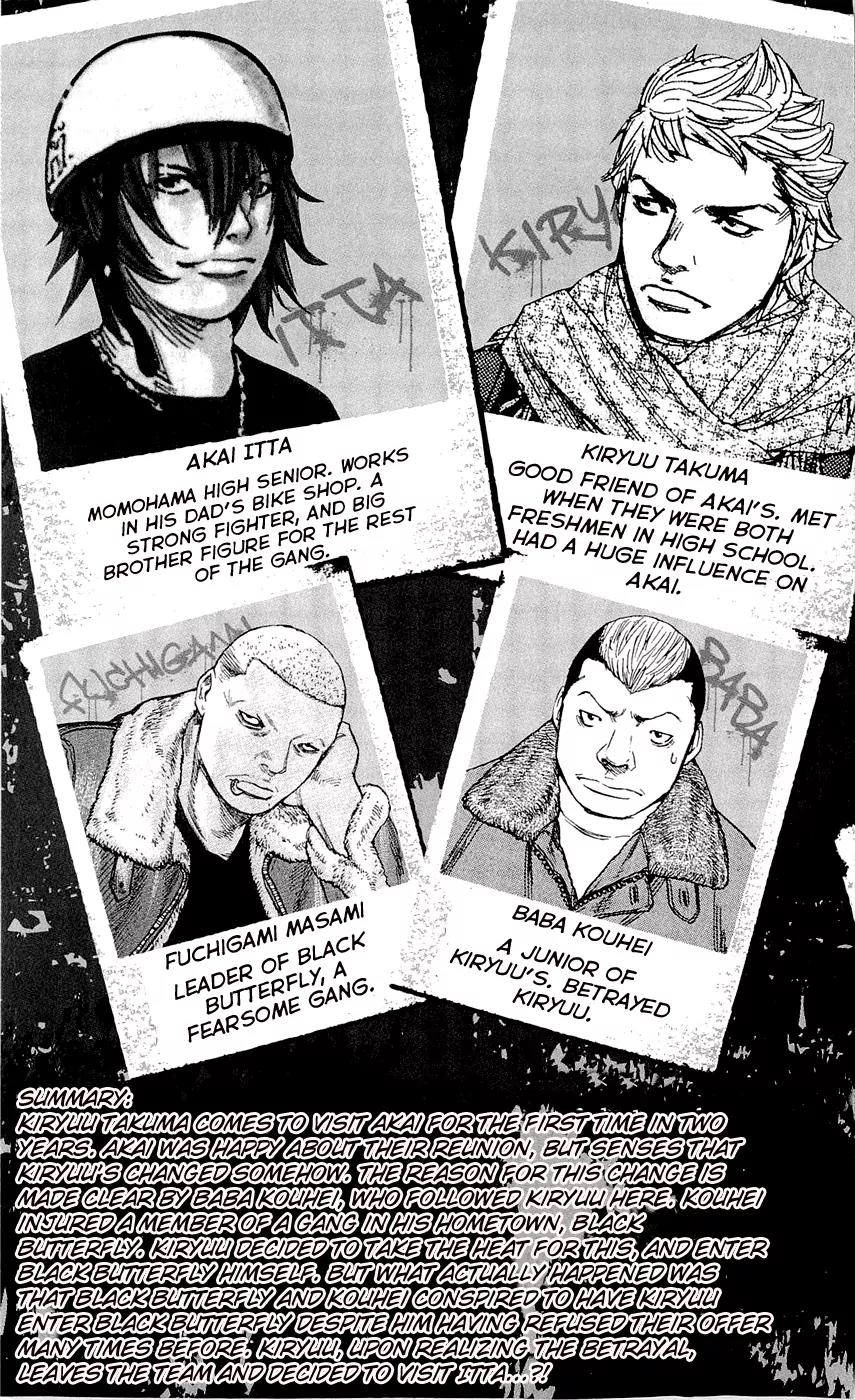 Clover (TETSUHIRO Hirakawa) Chapter 98 page 7 - Chapter 98