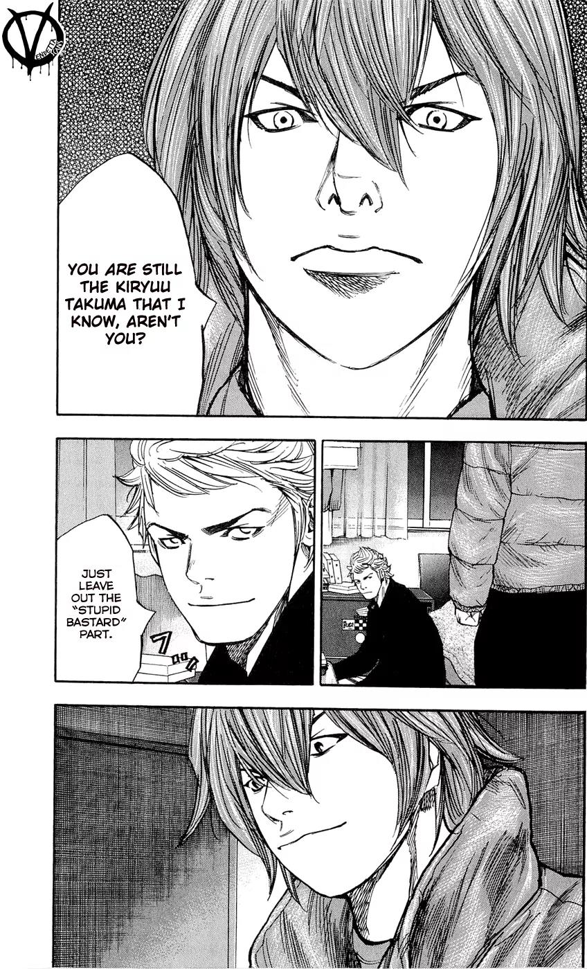 Clover (TETSUHIRO Hirakawa) Chapter 99 page 11 - Chapter 99