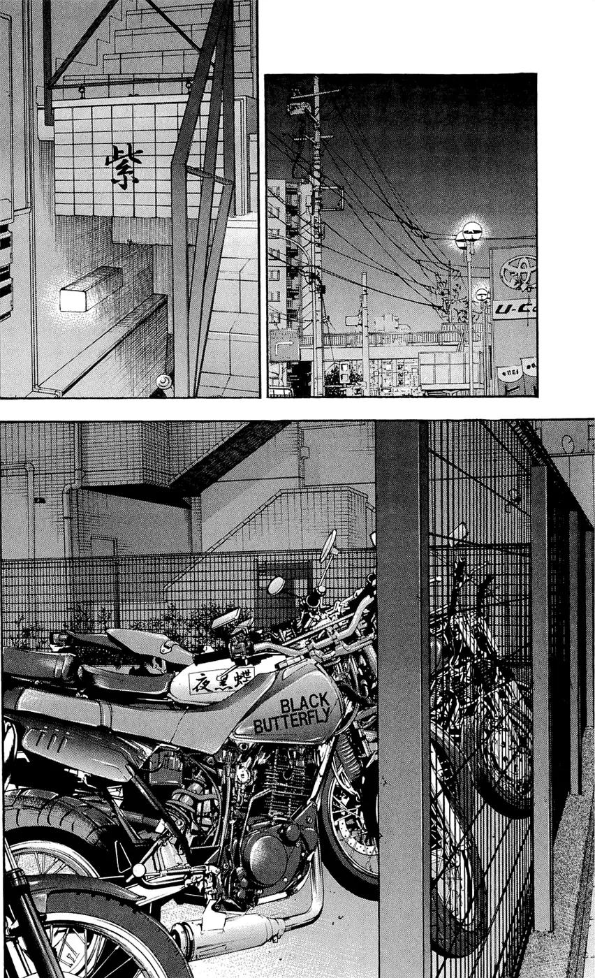 Clover (TETSUHIRO Hirakawa) Chapter 99 page 12 - Chapter 99