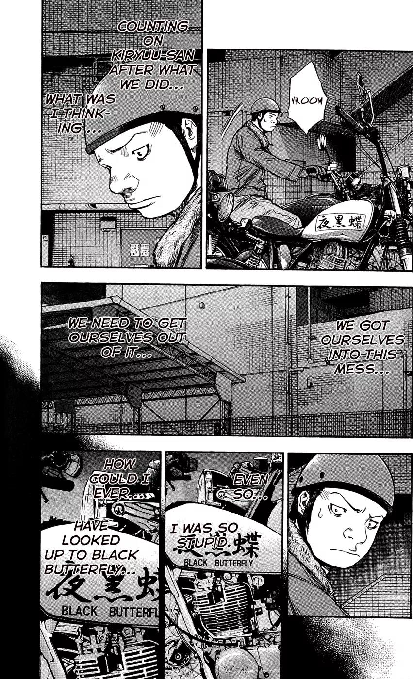 Clover (TETSUHIRO Hirakawa) Chapter 99 page 13 - Chapter 99