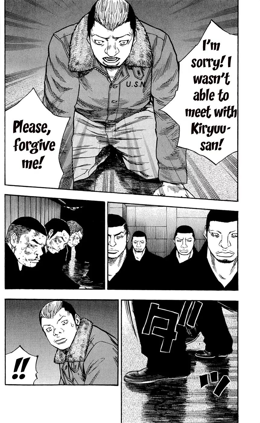 Clover (TETSUHIRO Hirakawa) Chapter 99 page 22 - Chapter 99