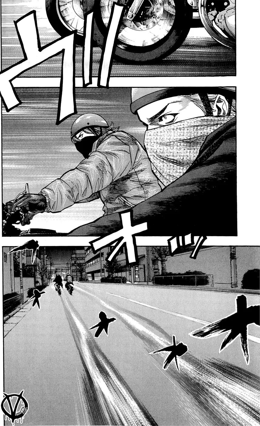 Clover (TETSUHIRO Hirakawa) Chapter 99 page 26 - Chapter 99