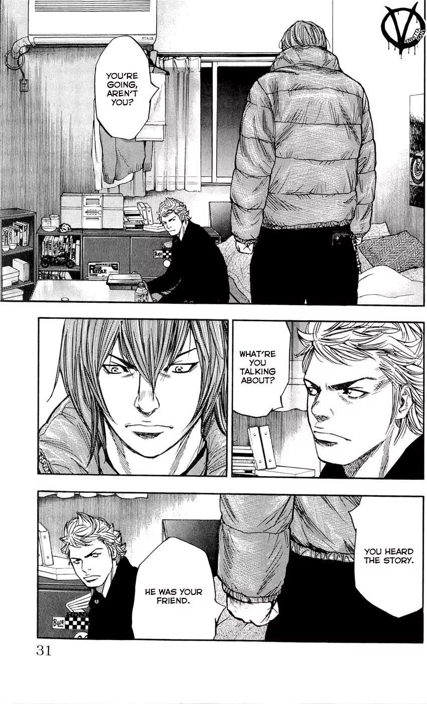 Clover (TETSUHIRO Hirakawa) Chapter 99 page 7 - Chapter 99
