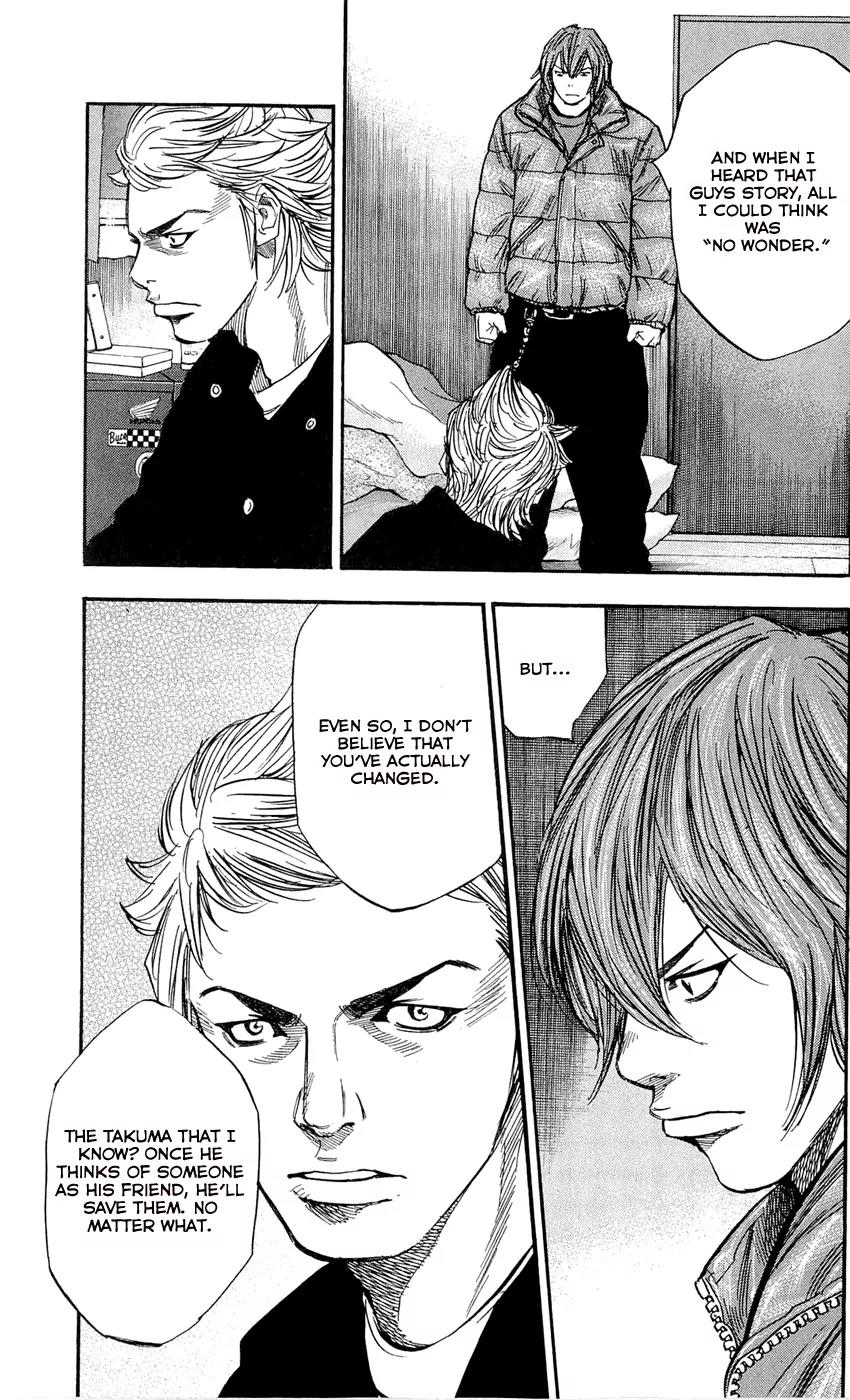 Clover (TETSUHIRO Hirakawa) Chapter 99 page 9 - Chapter 99