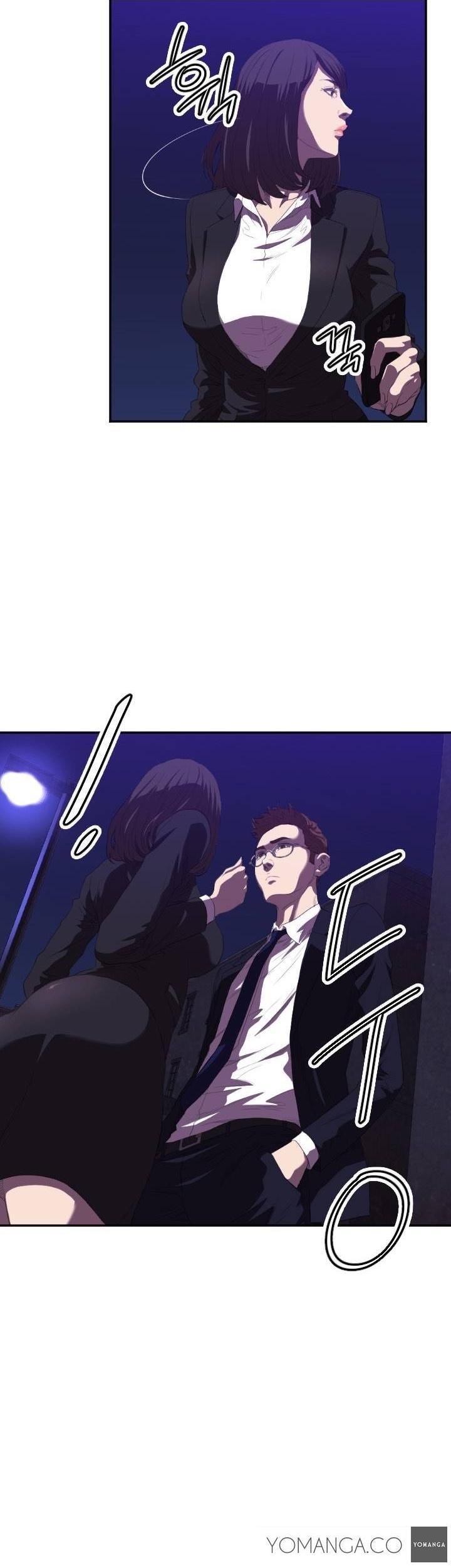 Club Sodom Chapter 1 page 13 - Chapter 1