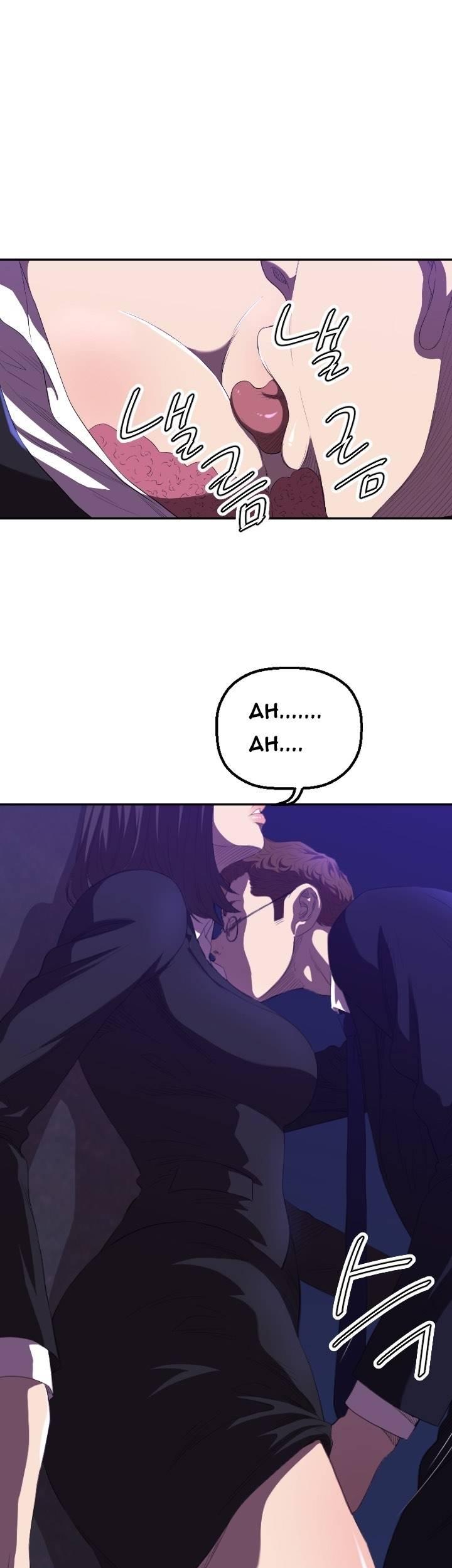 Club Sodom Chapter 1 page 18 - Chapter 1