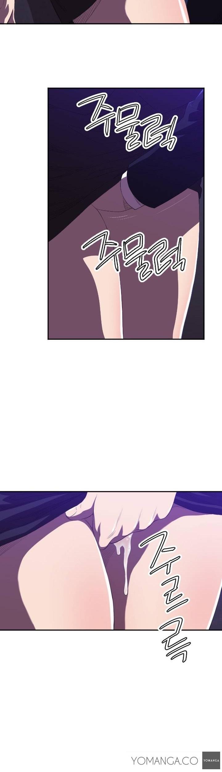 Club Sodom Chapter 1 page 19 - Chapter 1