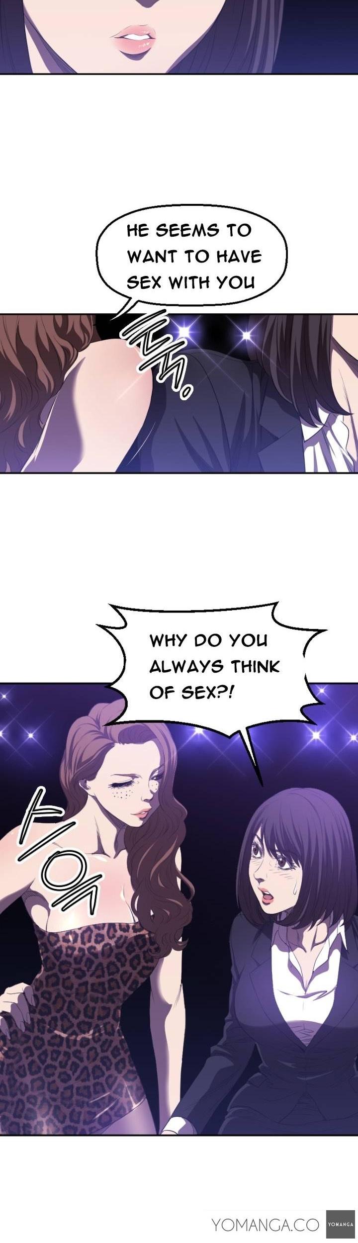 Club Sodom Chapter 1 page 5 - Chapter 1