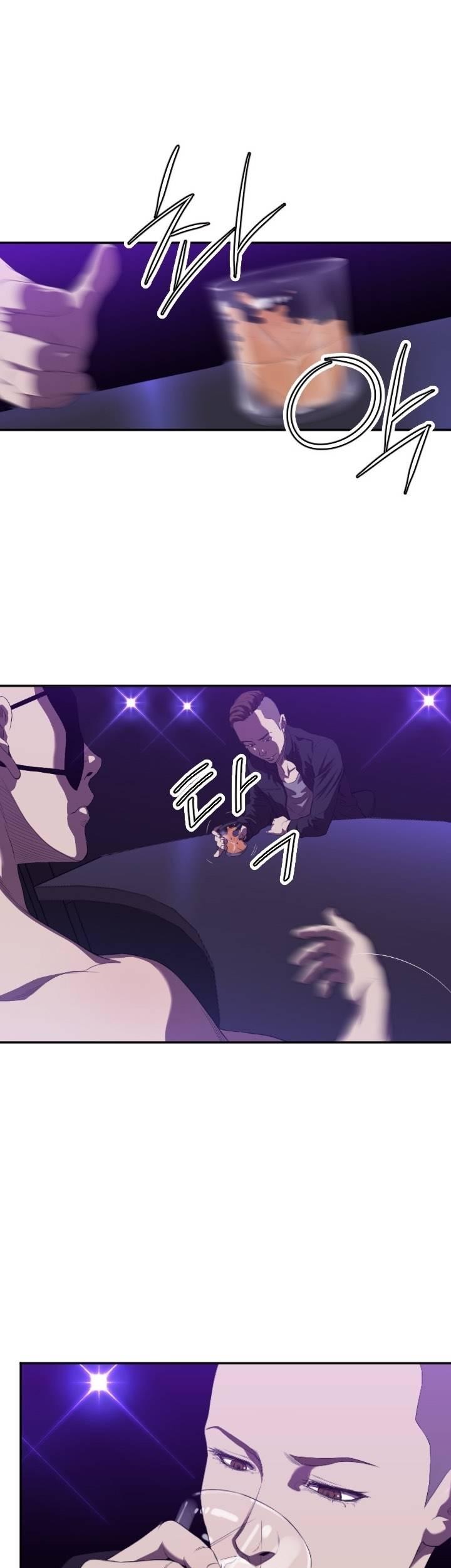 Club Sodom Chapter 1 page 8 - Chapter 1