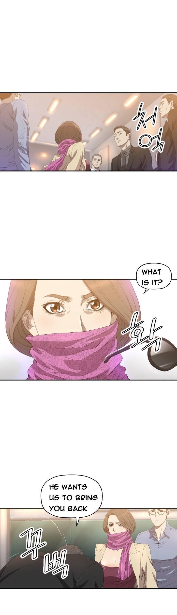 Club Sodom Chapter 10 page 22 - Chapter 10