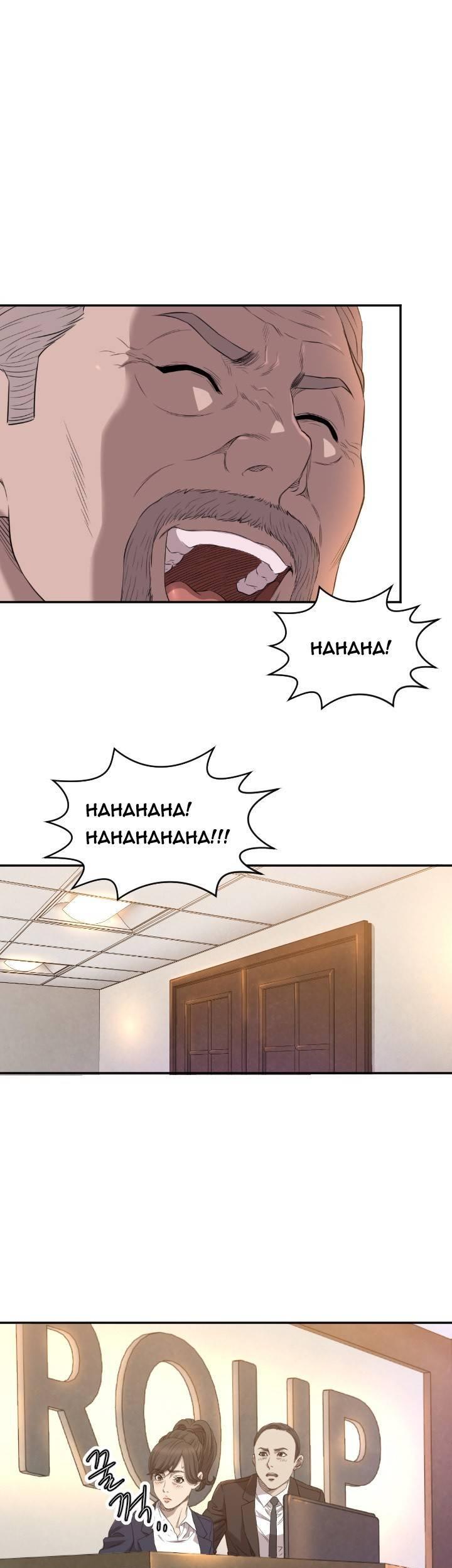 Club Sodom Chapter 11 page 12 - Chapter 11