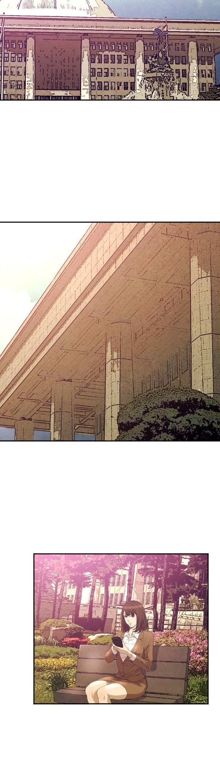 Club Sodom Chapter 11 page 17 - Chapter 11