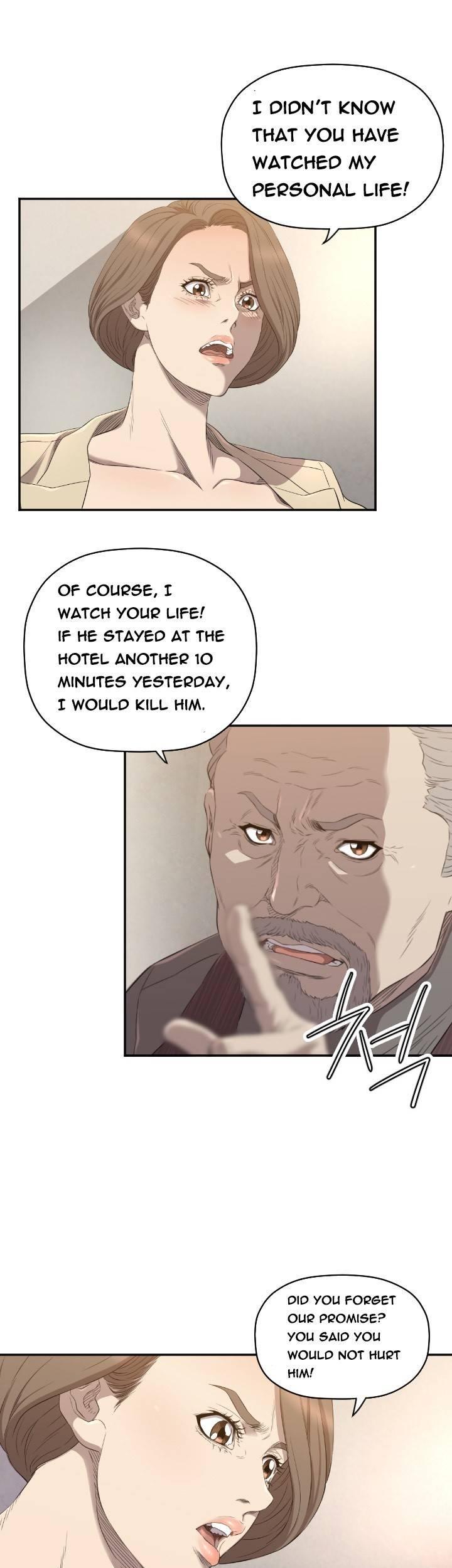 Club Sodom Chapter 11 page 6 - Chapter 11