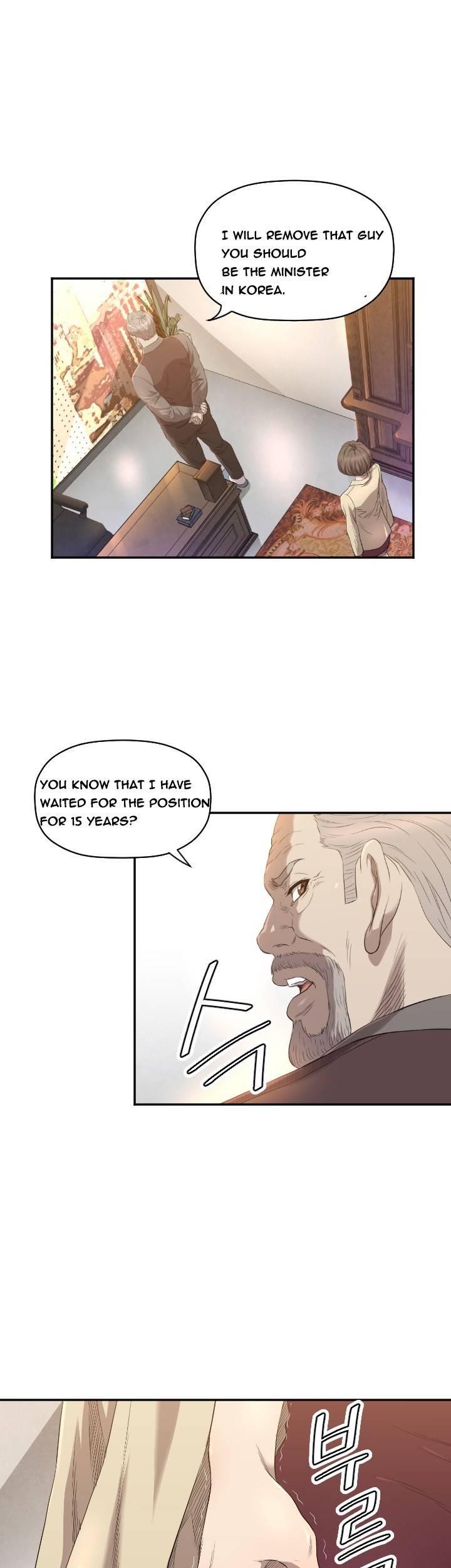 Club Sodom Chapter 11 page 8 - Chapter 11